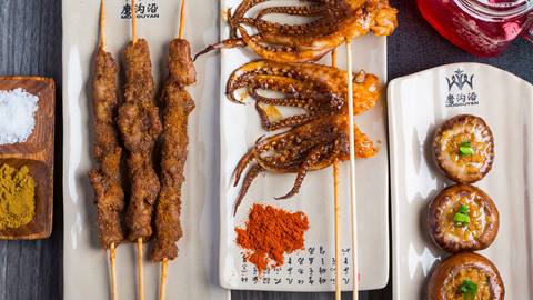 Mogouyan Hand Pulled Noodle